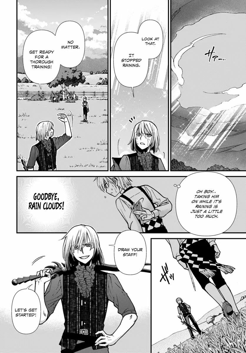 Read Parallel World Pharmacy chapter 20.1 image 5 on Lezhin