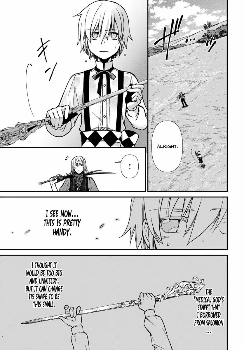 Read Parallel World Pharmacy chapter 20.1 image 6 on Lezhin