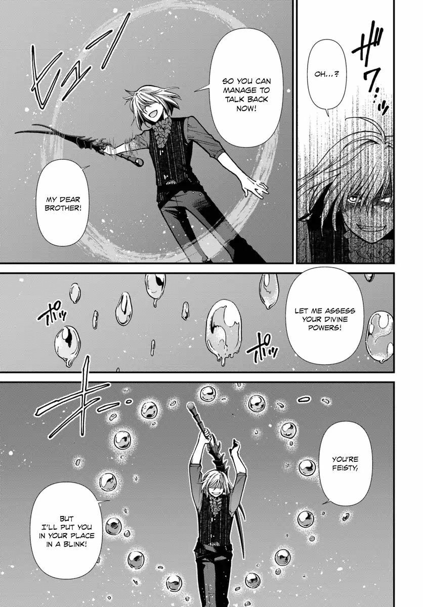 Read Parallel World Pharmacy chapter 20.1 image 8 on Lezhin