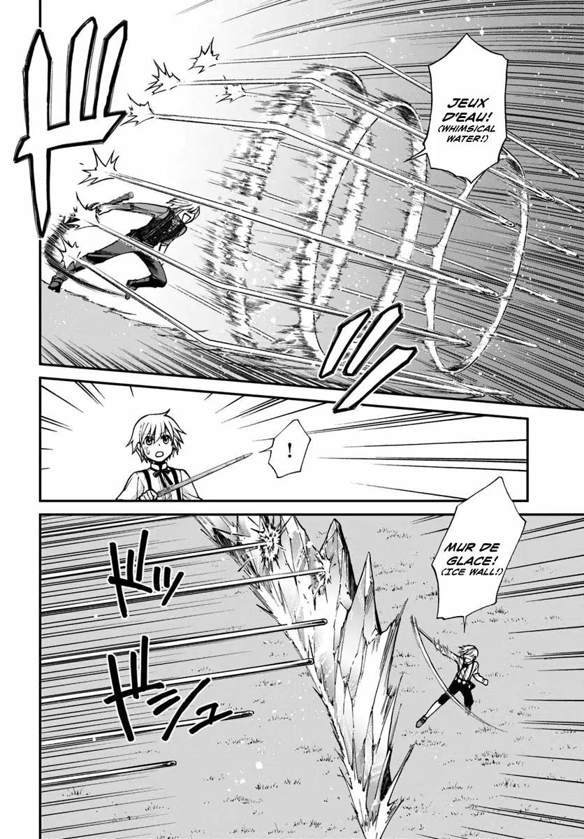 Read Parallel World Pharmacy chapter 20.1 image 9 on Lezhin