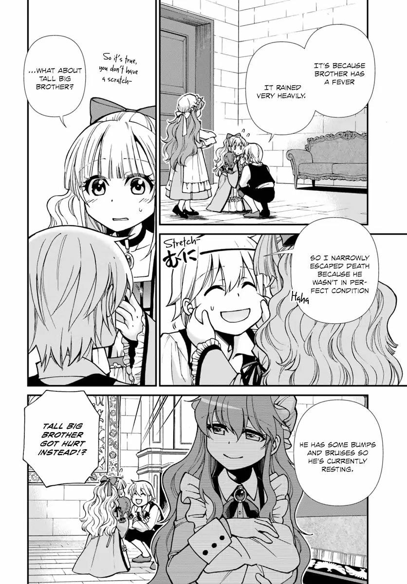 Read Parallel World Pharmacy chapter 20.2 image 15 on Lezhin