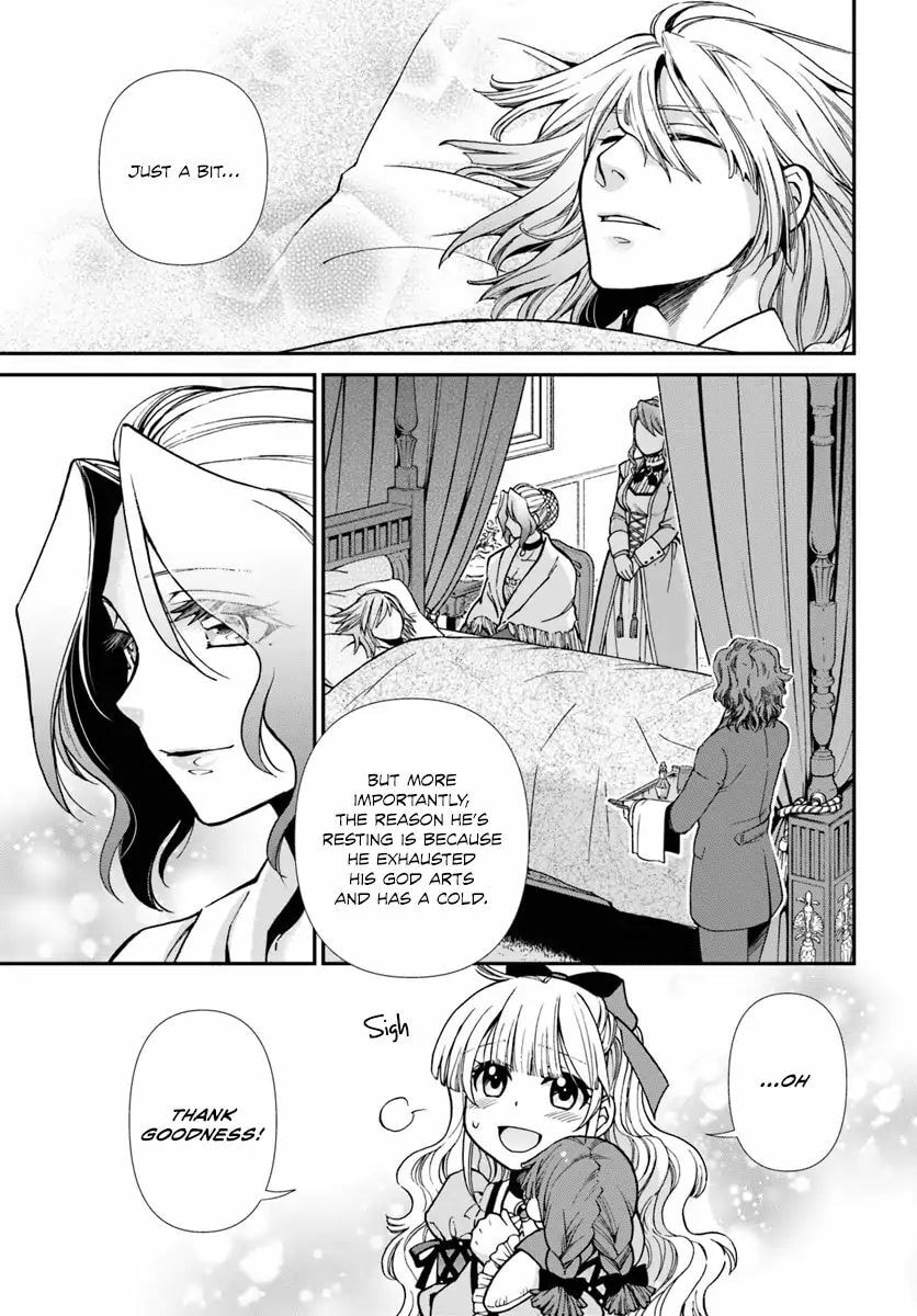 Read Parallel World Pharmacy chapter 20.2 image 16 on Lezhin