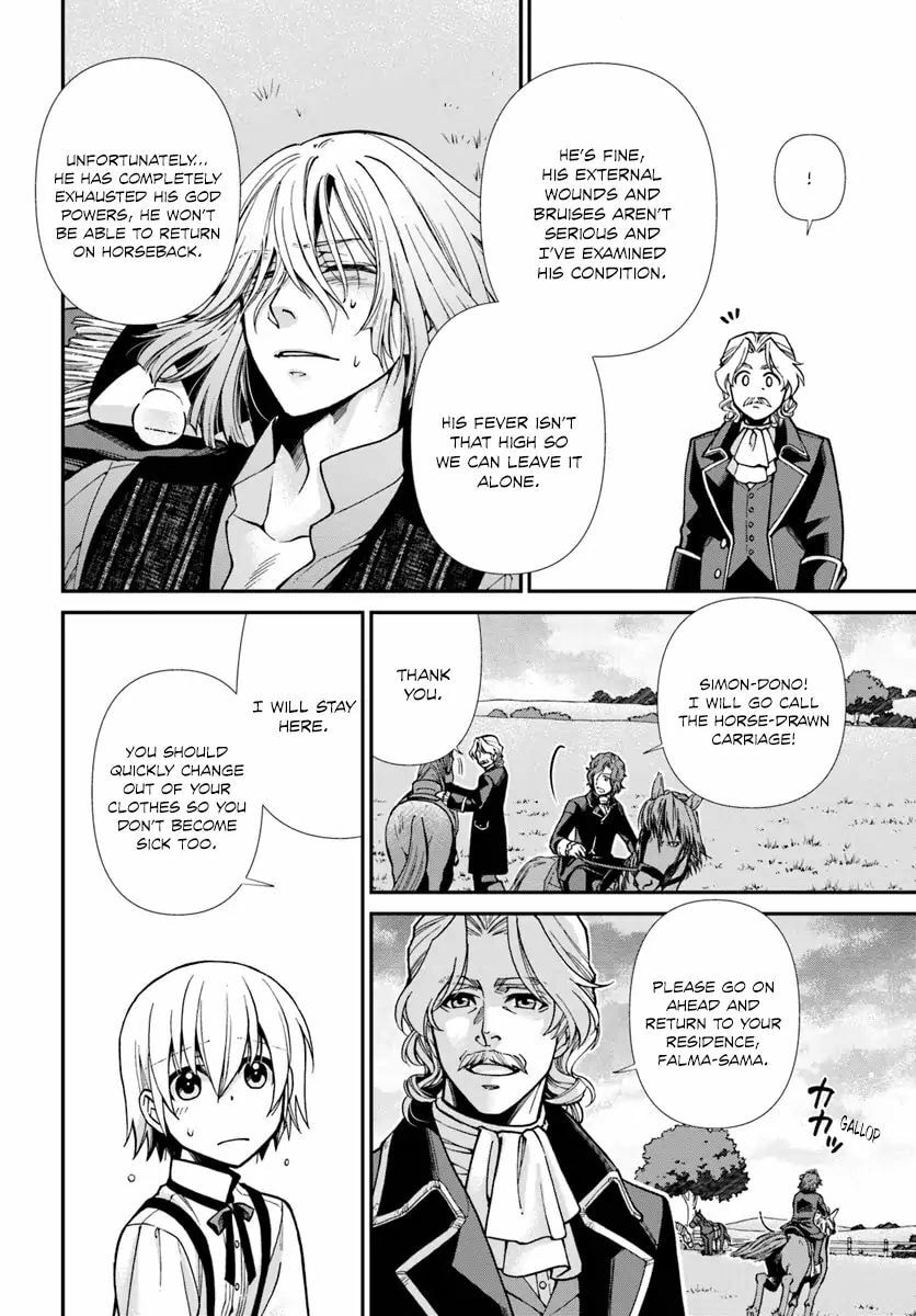 Read Parallel World Pharmacy chapter 20.2 image 9 on Lezhin