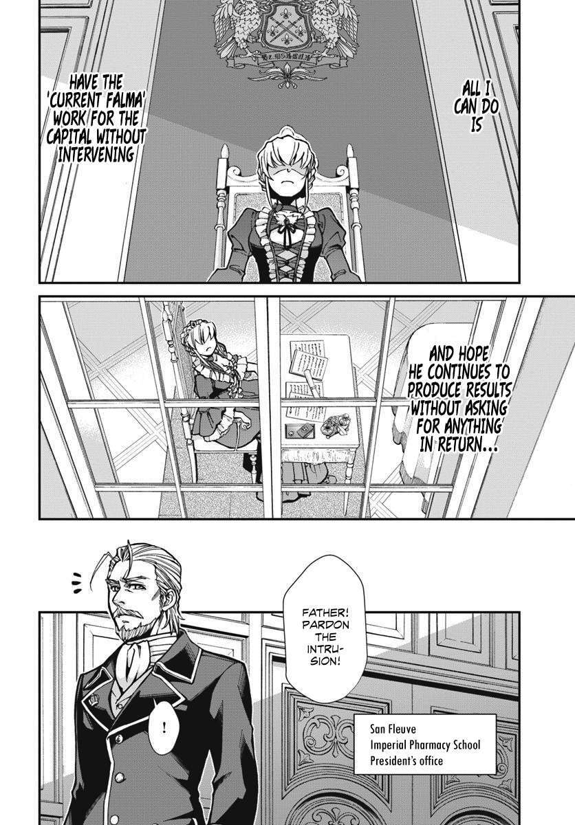 Read Parallel World Pharmacy chapter 24.1 image 12 on Lezhin