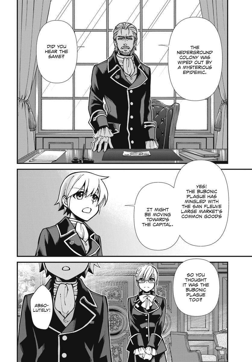 Read Parallel World Pharmacy chapter 24.1 image 14 on Lezhin