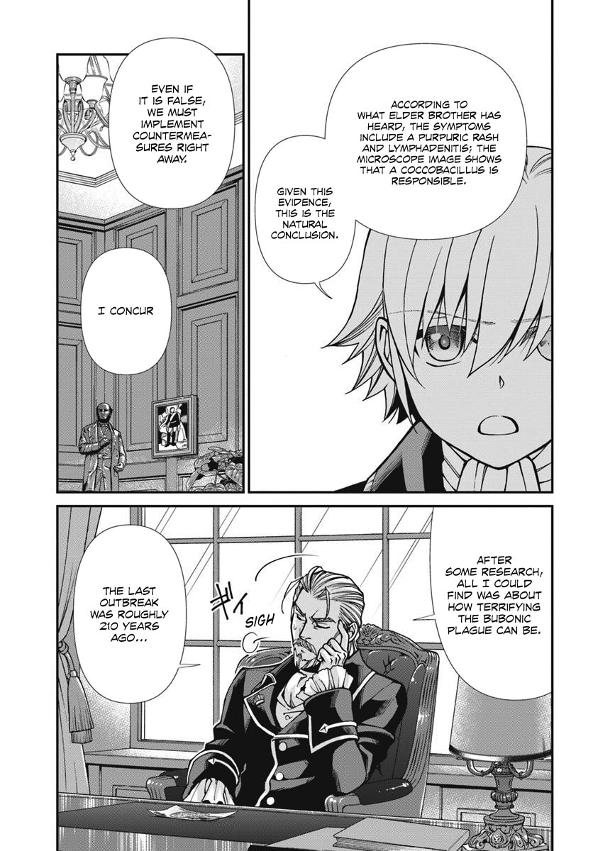 Read Parallel World Pharmacy chapter 24.1 image 15 on Lezhin