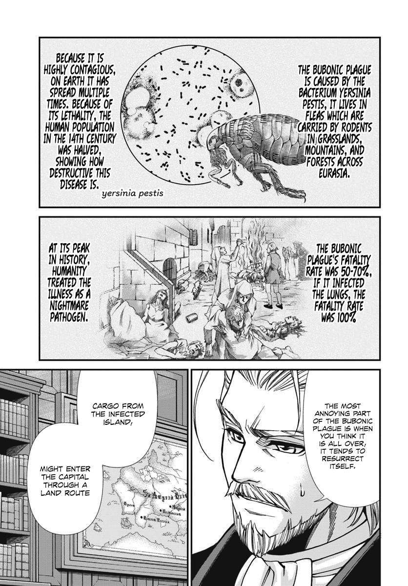Read Parallel World Pharmacy chapter 24.1 image 17 on Lezhin