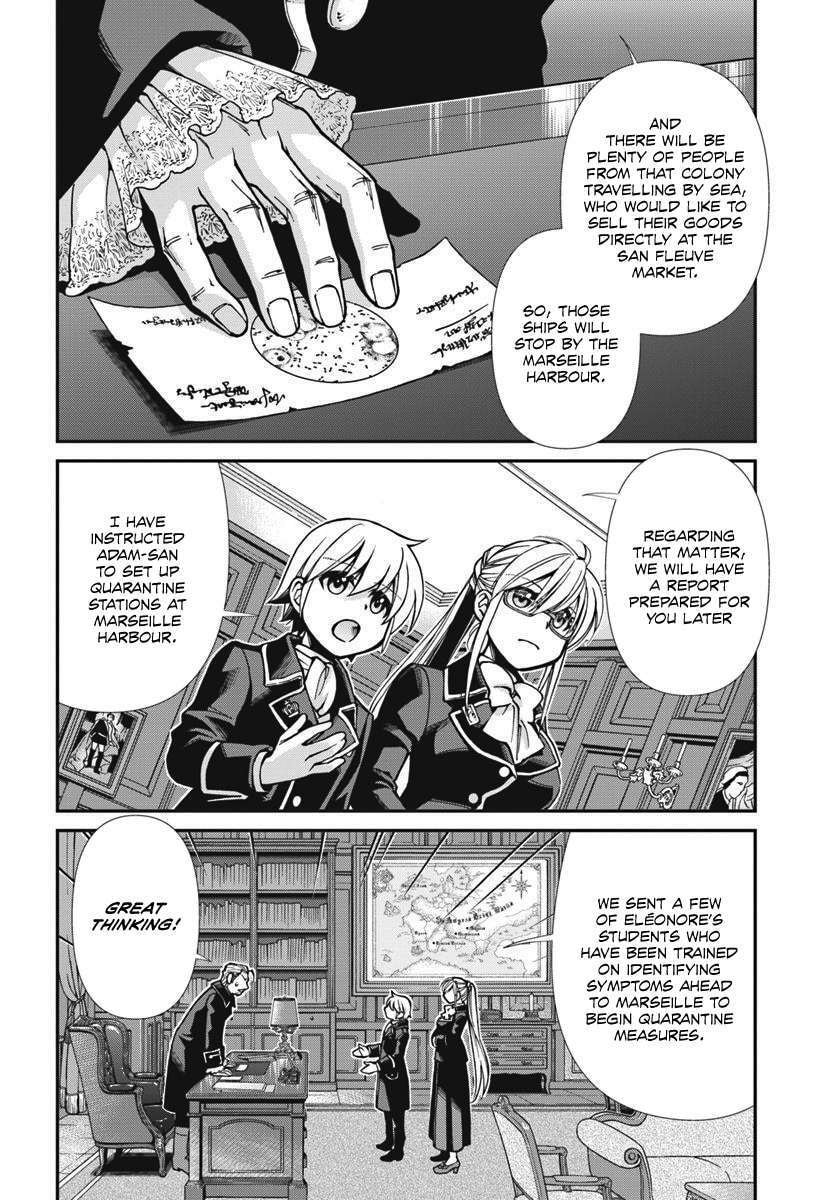 Read Parallel World Pharmacy chapter 24.1 image 18 on Lezhin