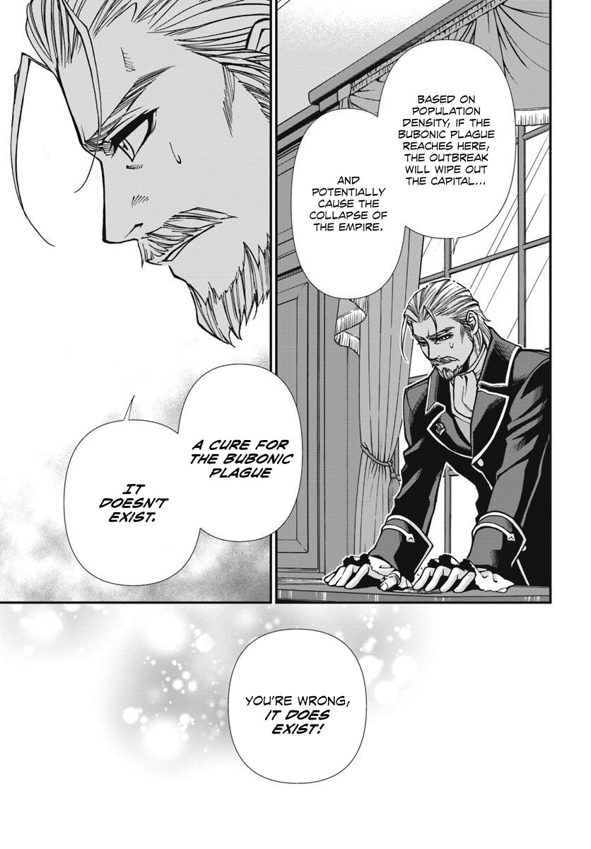 Read Parallel World Pharmacy chapter 24.1 image 19 on Lezhin