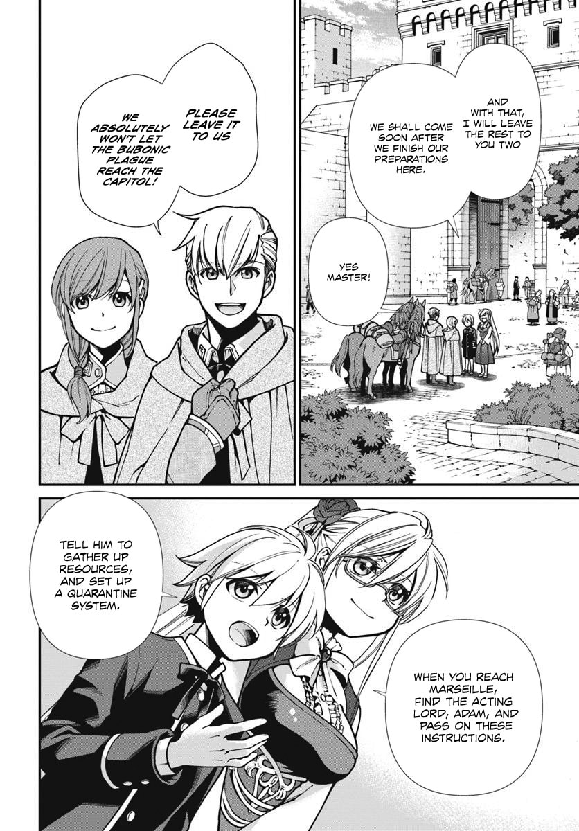 Read Parallel World Pharmacy chapter 24.1 image 2 on Lezhin