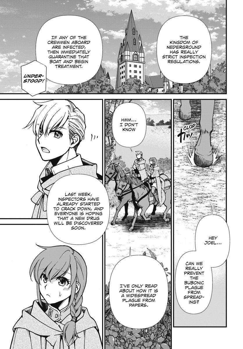 Read Parallel World Pharmacy chapter 24.1 image 3 on Lezhin