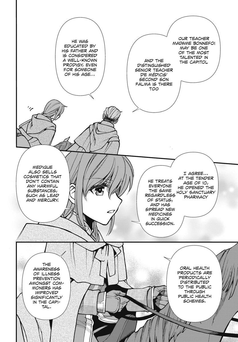 Read Parallel World Pharmacy chapter 24.1 image 4 on Lezhin