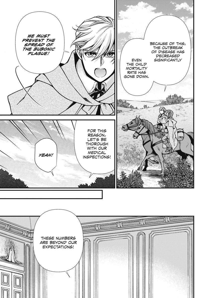Read Parallel World Pharmacy chapter 24.1 image 5 on Lezhin