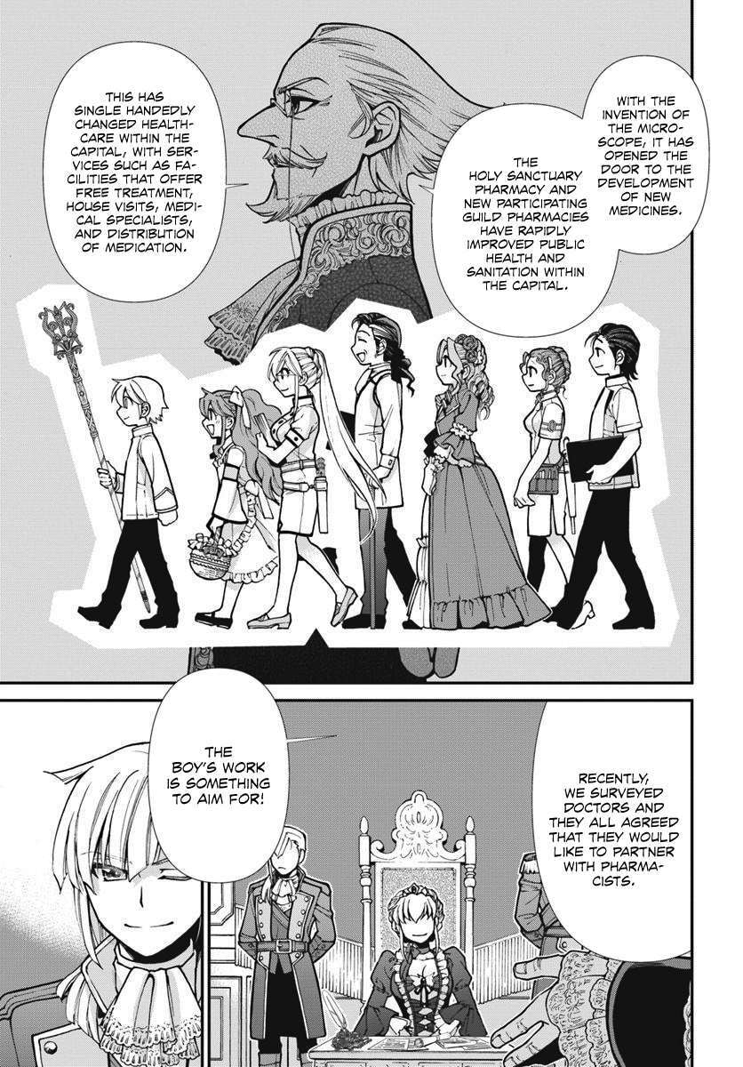 Read Parallel World Pharmacy chapter 24.1 image 7 on Lezhin