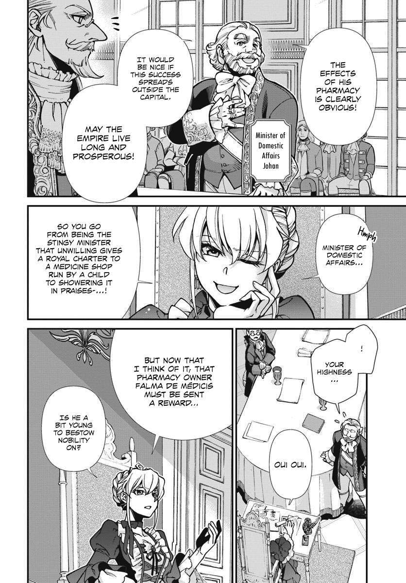 Read Parallel World Pharmacy chapter 24.1 image 8 on Lezhin