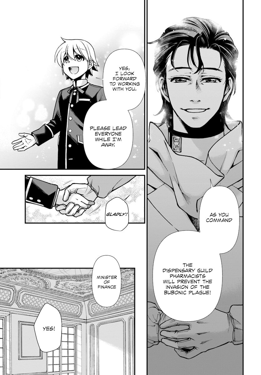 Read Parallel World Pharmacy chapter 24.2 image 10 on Lezhin