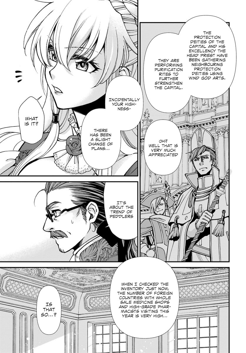 Read Parallel World Pharmacy chapter 24.2 image 12 on Lezhin