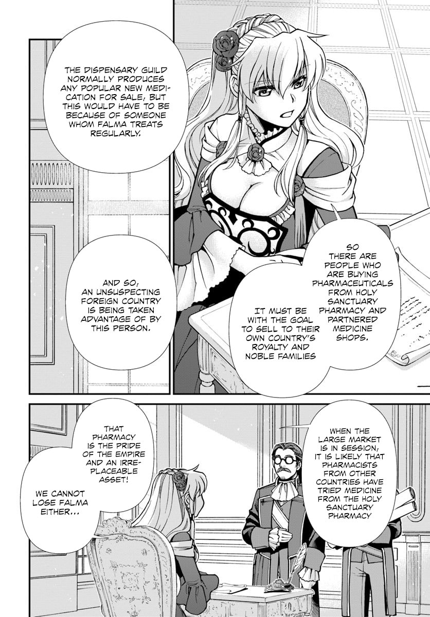 Read Parallel World Pharmacy chapter 24.2 image 13 on Lezhin