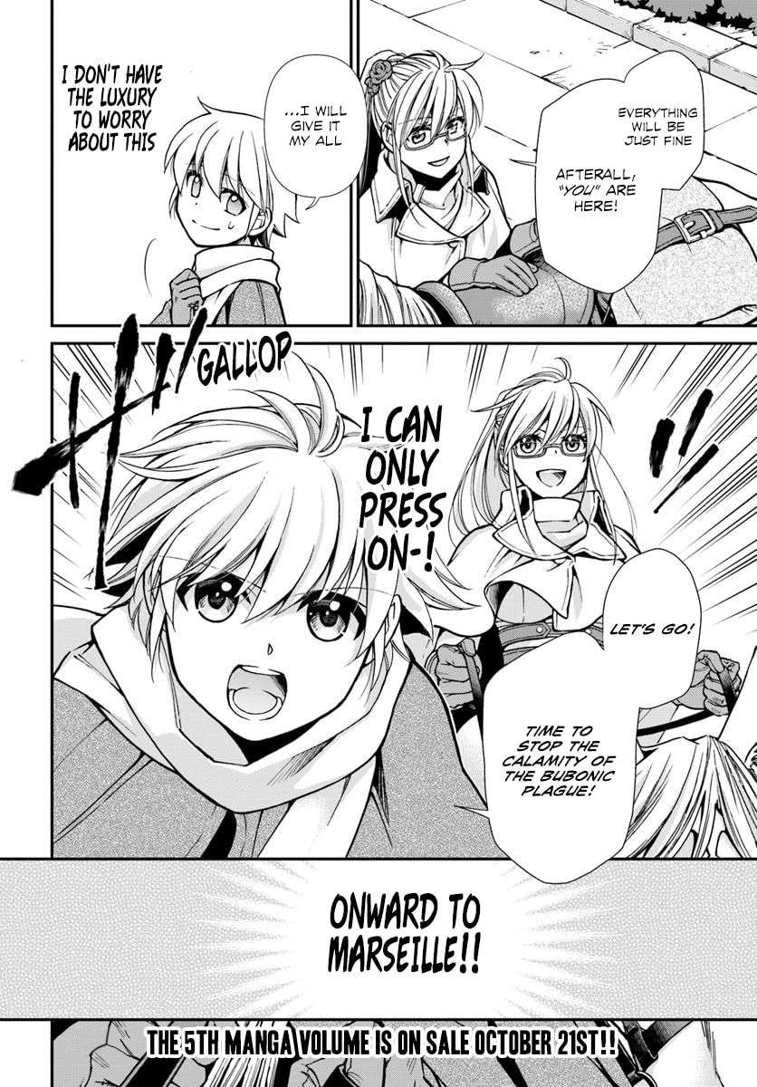 Read Parallel World Pharmacy chapter 24.2 image 15 on Lezhin