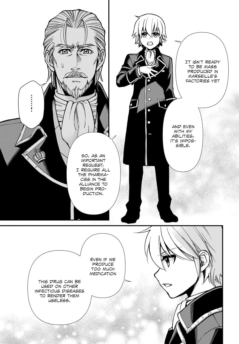 Read Parallel World Pharmacy chapter 24.2 image 2 on Lezhin