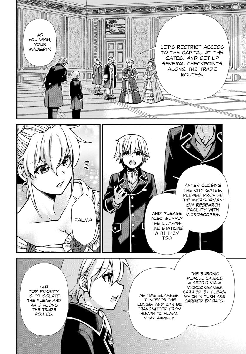 Read Parallel World Pharmacy chapter 24.2 image 5 on Lezhin