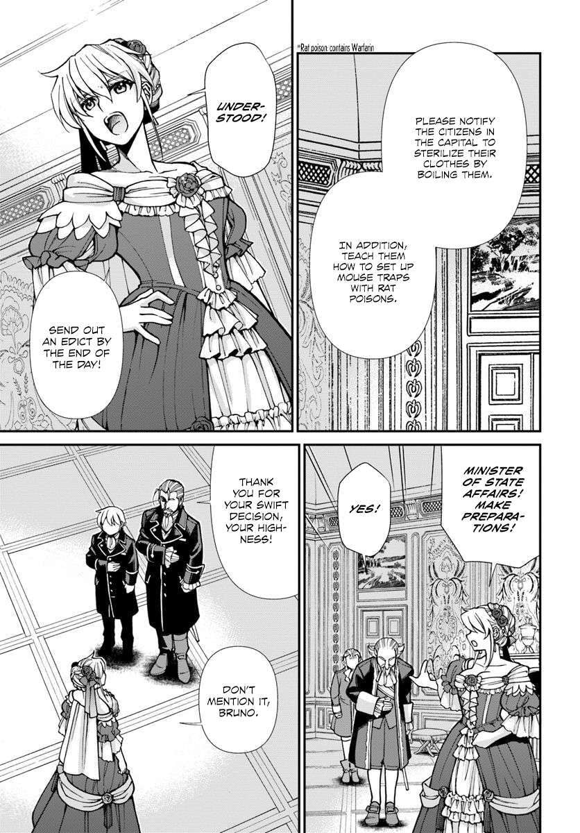 Read Parallel World Pharmacy chapter 24.2 image 6 on Lezhin