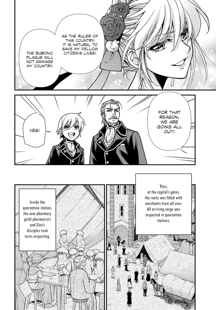 Read Parallel World Pharmacy chapter 24.2 image 7 on Lezhin