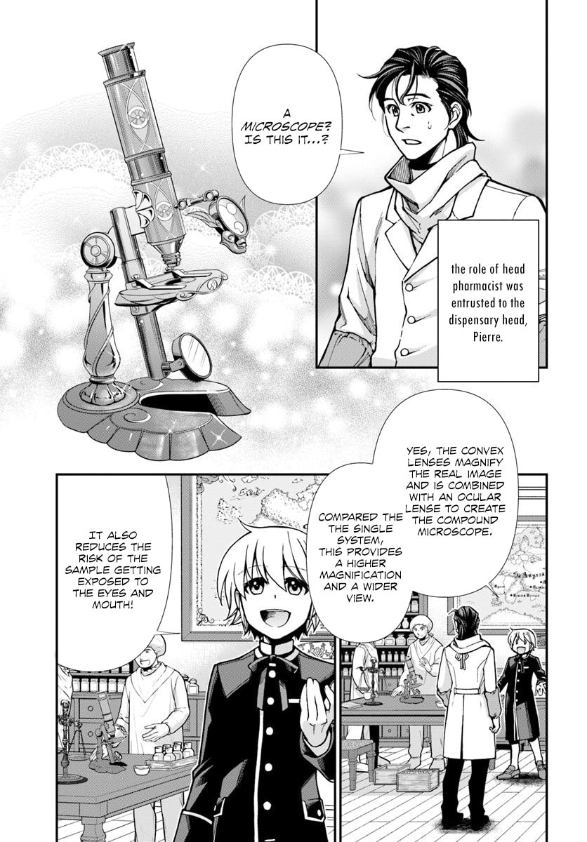 Read Parallel World Pharmacy chapter 24.2 image 8 on Lezhin