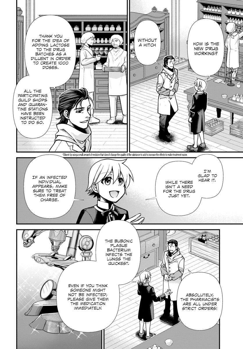 Read Parallel World Pharmacy chapter 24.2 image 9 on Lezhin