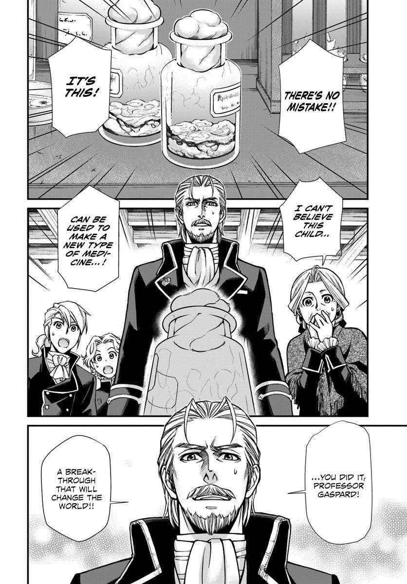 Read Parallel World Pharmacy chapter 27.1 image 10 on Lezhin