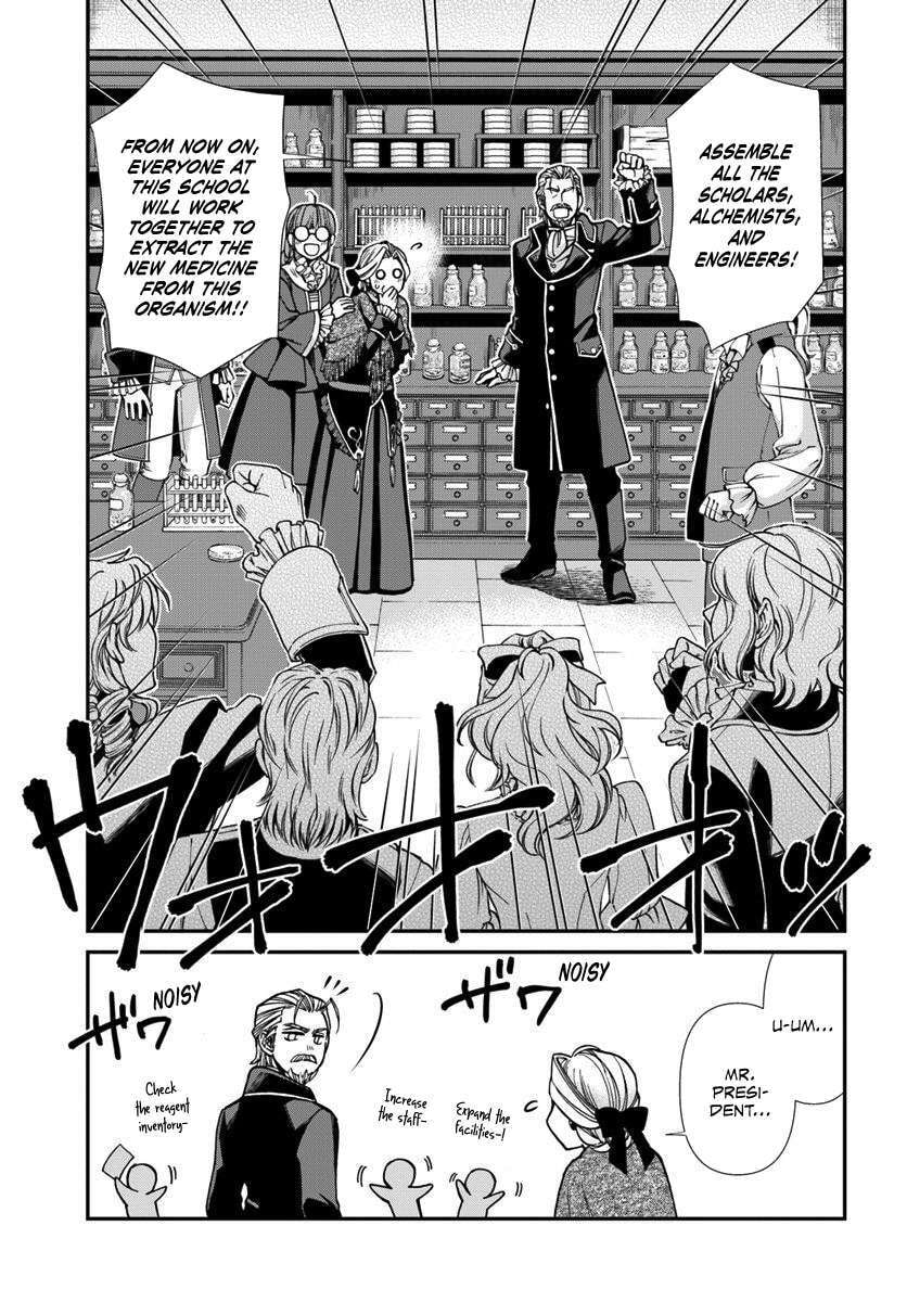 Read Parallel World Pharmacy chapter 27.1 image 11 on Lezhin