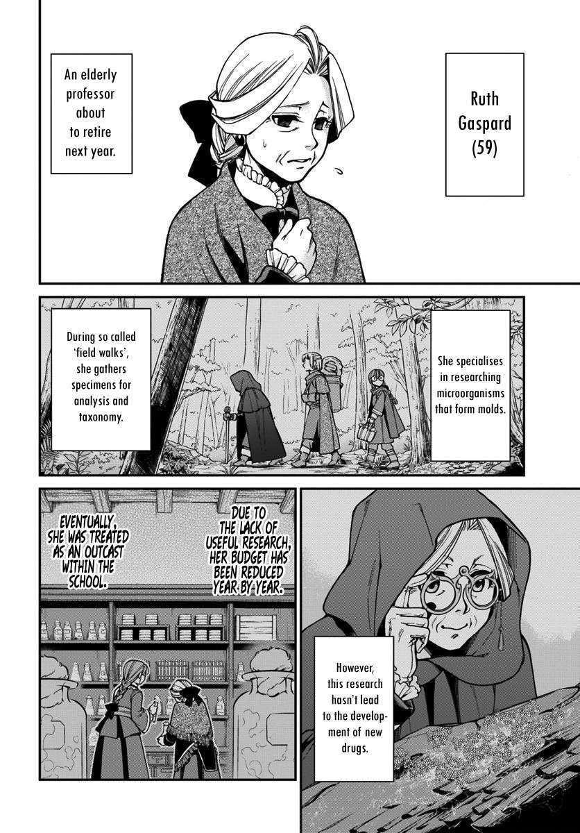 Read Parallel World Pharmacy chapter 27.1 image 2 on Lezhin
