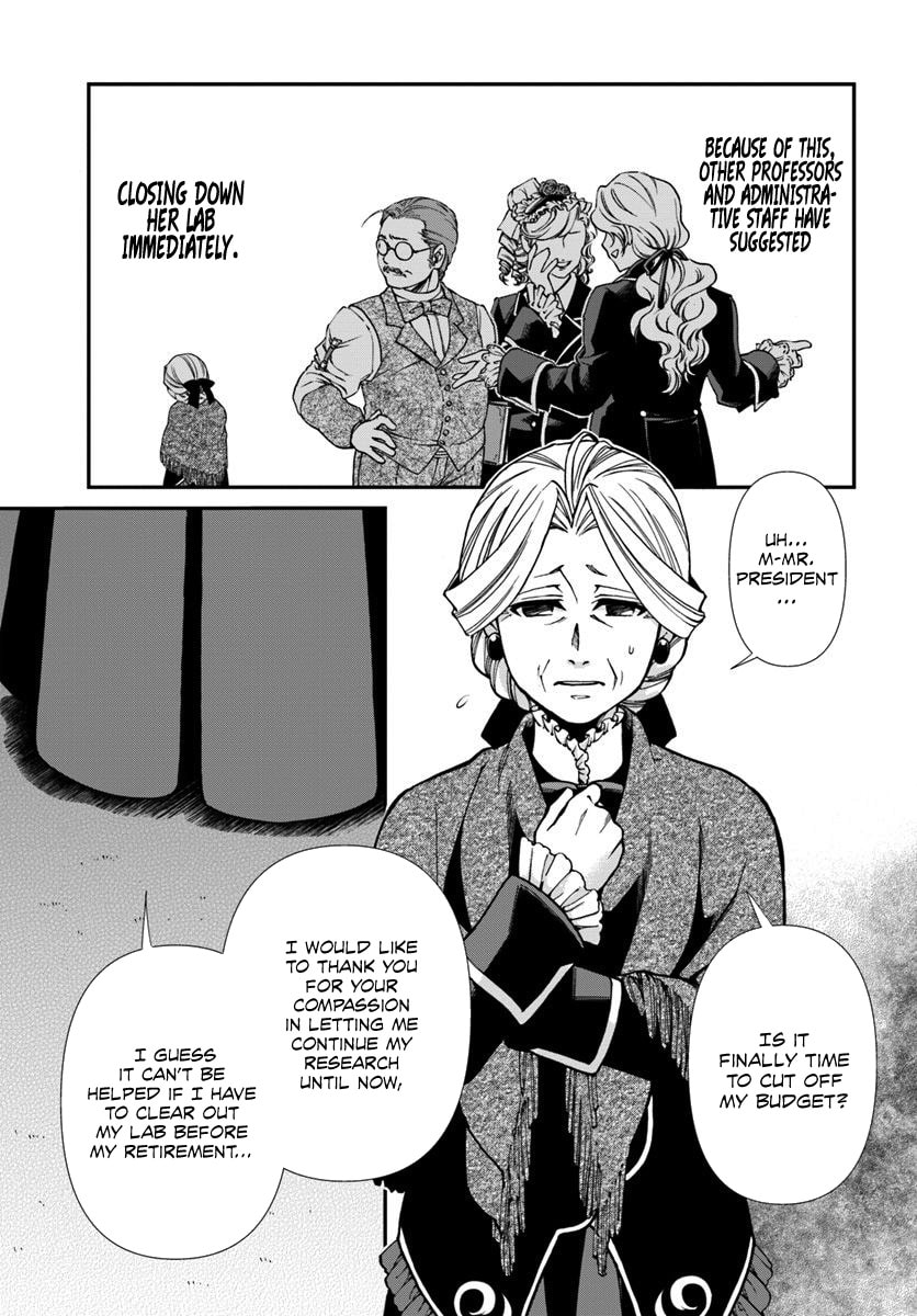 Read Parallel World Pharmacy chapter 27.1 image 3 on Lezhin