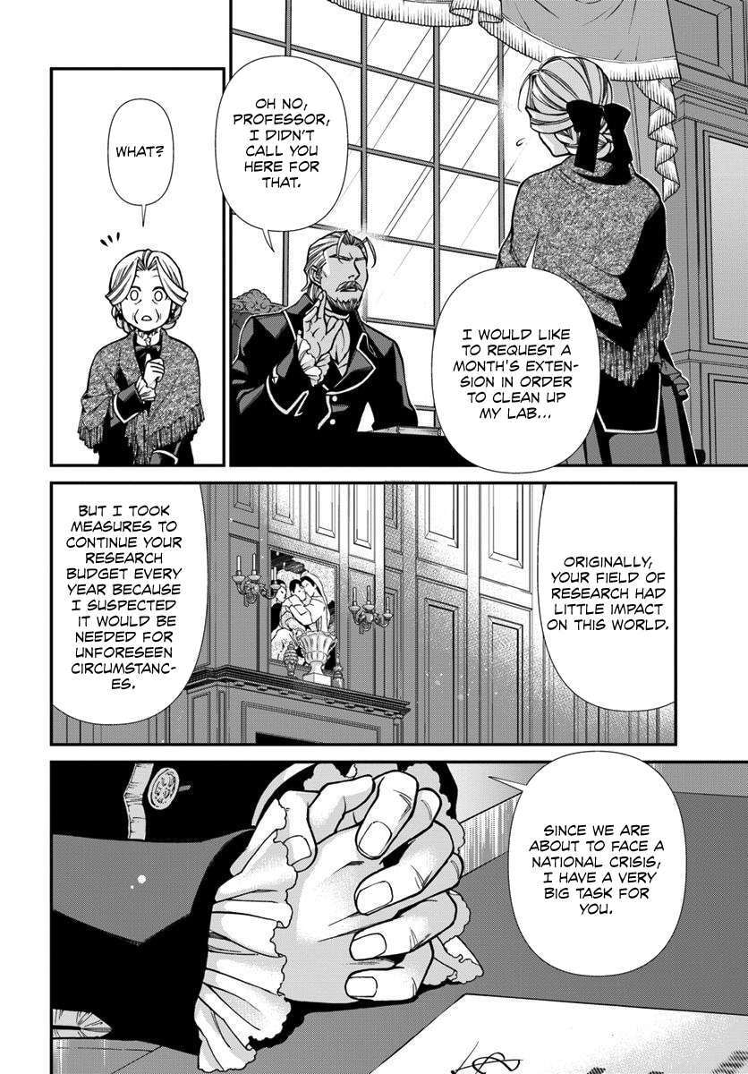 Read Parallel World Pharmacy chapter 27.1 image 4 on Lezhin