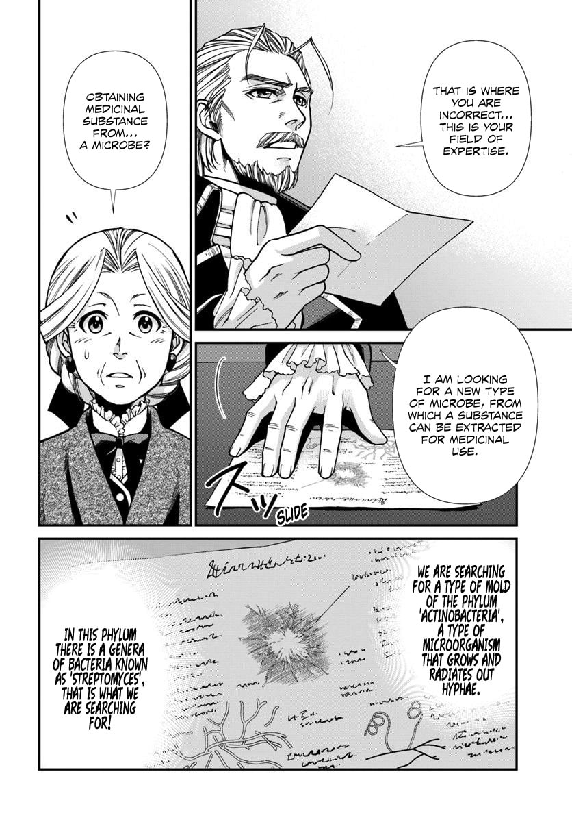 Read Parallel World Pharmacy chapter 27.1 image 6 on Lezhin