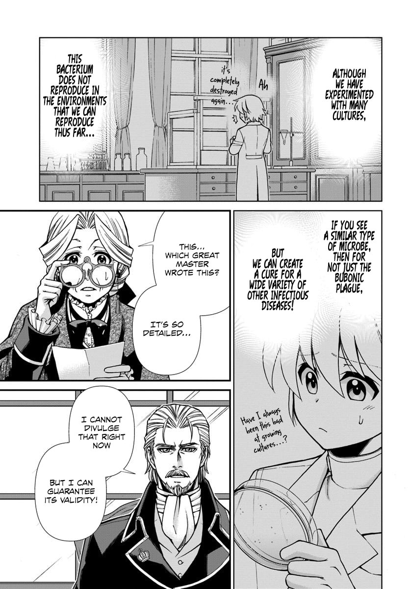 Read Parallel World Pharmacy chapter 27.1 image 7 on Lezhin