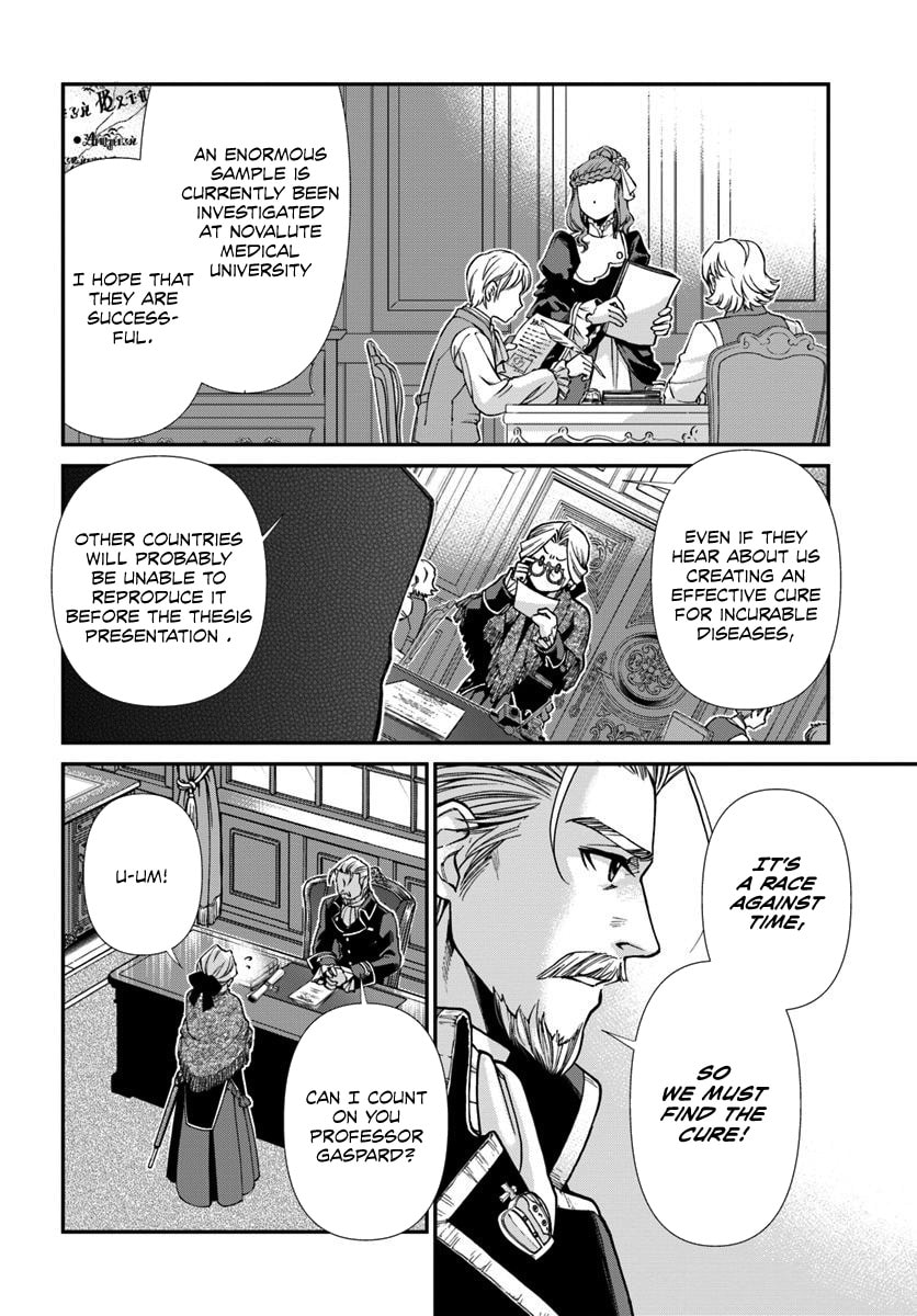 Read Parallel World Pharmacy chapter 27.1 image 8 on Lezhin