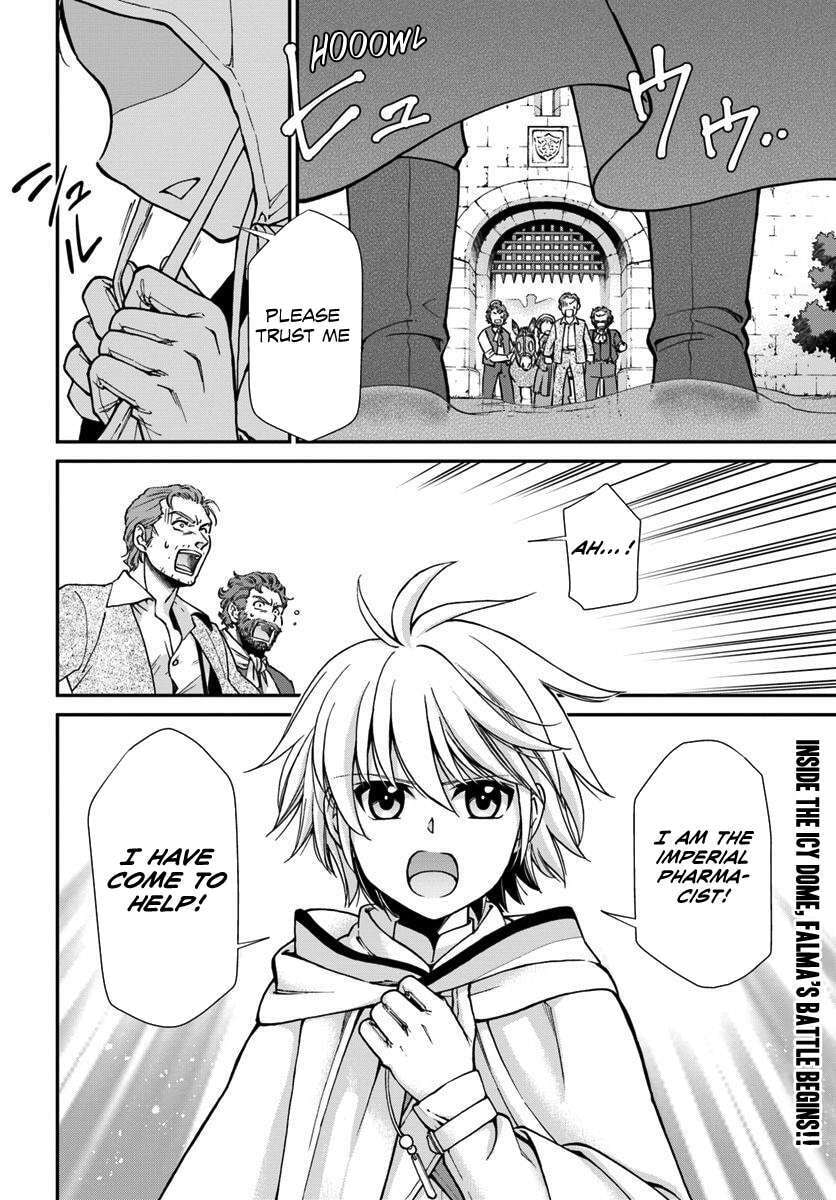 Read Parallel World Pharmacy chapter 27.2 image 12 on Lezhin