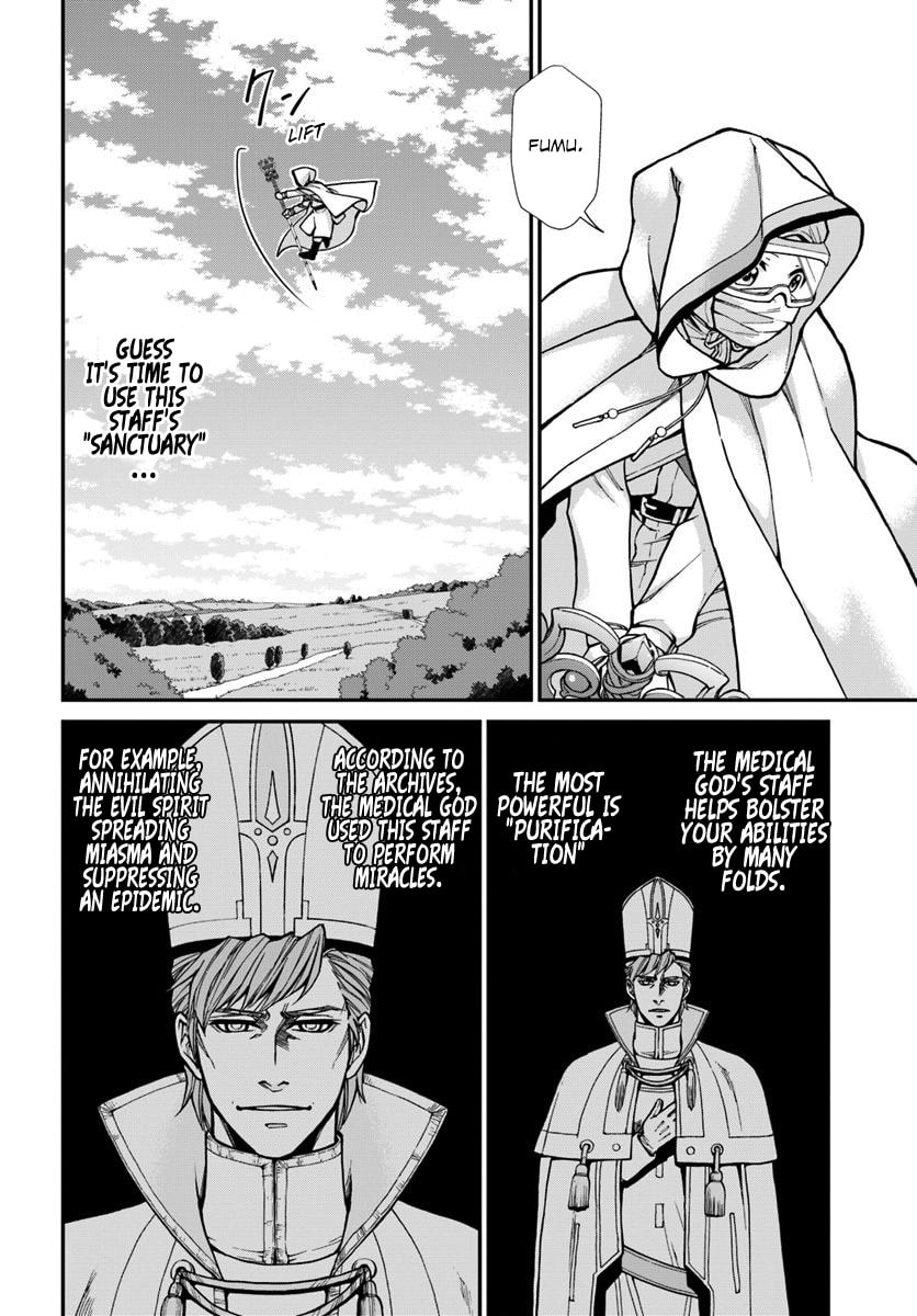 Read Parallel World Pharmacy chapter 27.2 image 5 on Lezhin