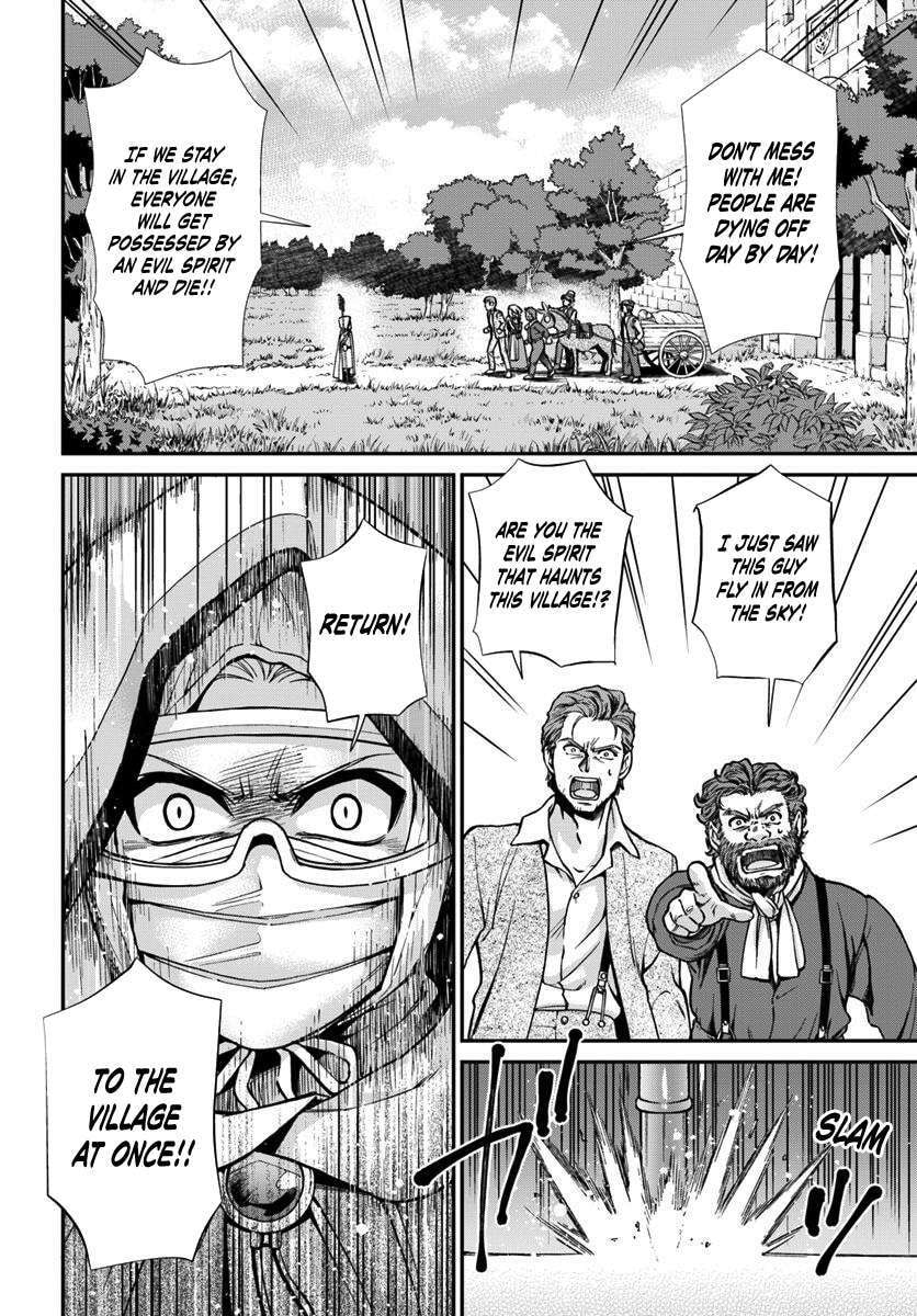 Read Parallel World Pharmacy chapter 27.2 image 9 on Lezhin