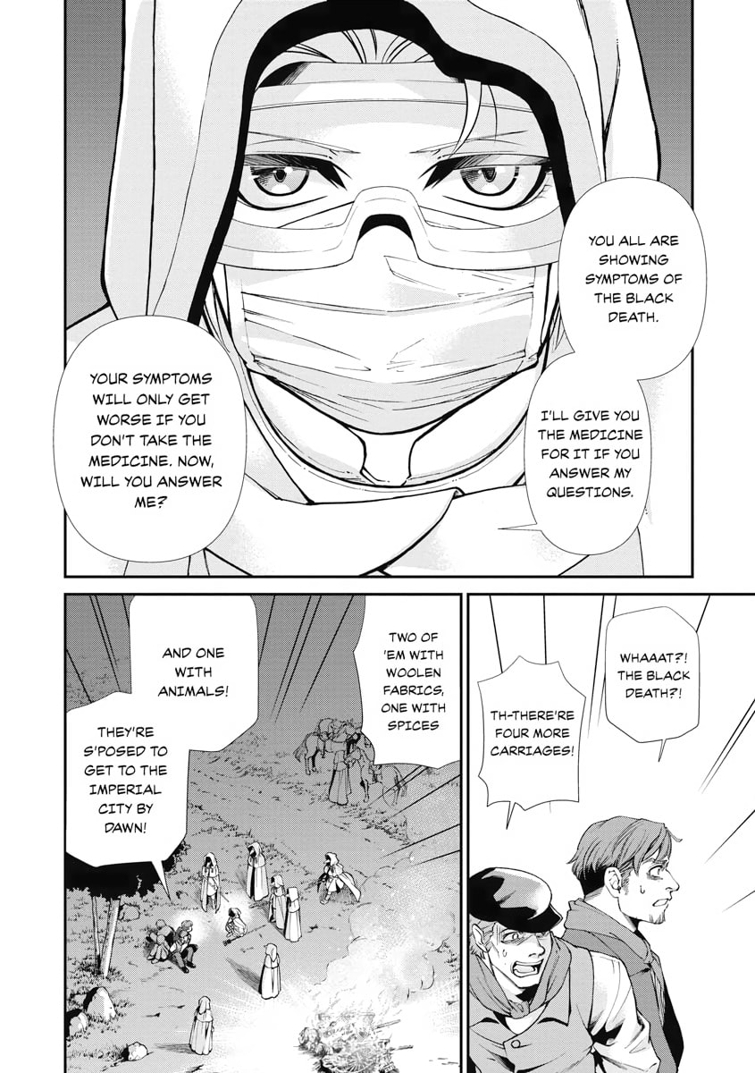 Read Parallel World Pharmacy chapter 31 image 20 on Lezhin