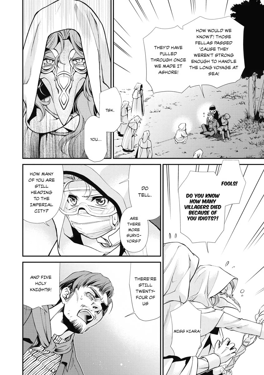 Read Parallel World Pharmacy chapter 31 image 22 on Lezhin