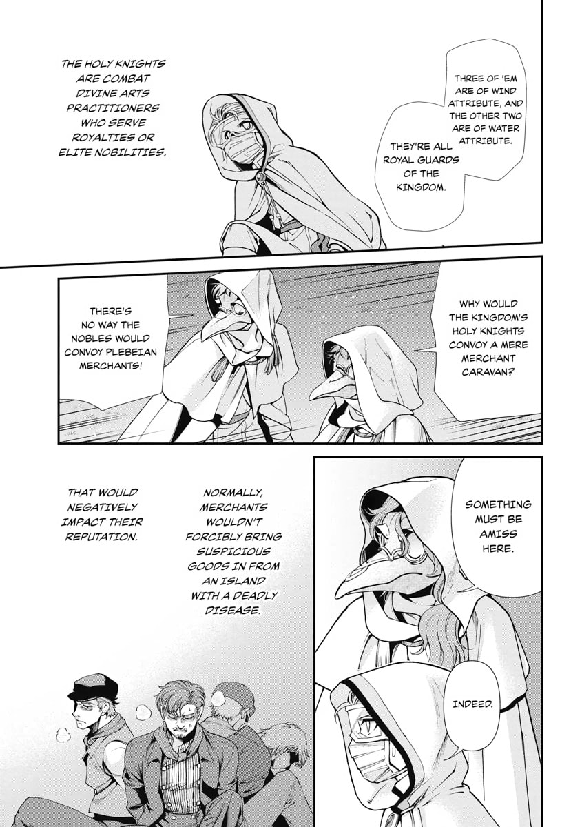 Read Parallel World Pharmacy chapter 31 image 23 on Lezhin