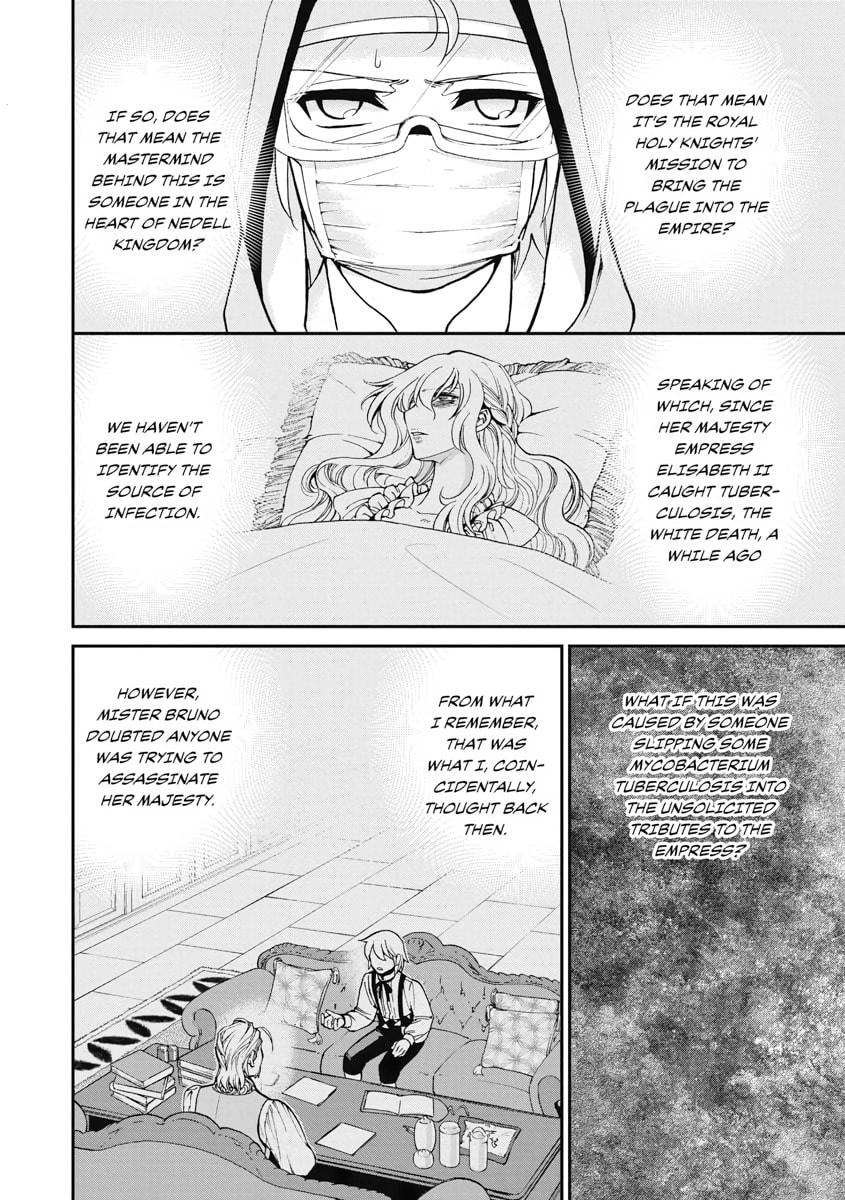 Read Parallel World Pharmacy chapter 31 image 24 on Lezhin