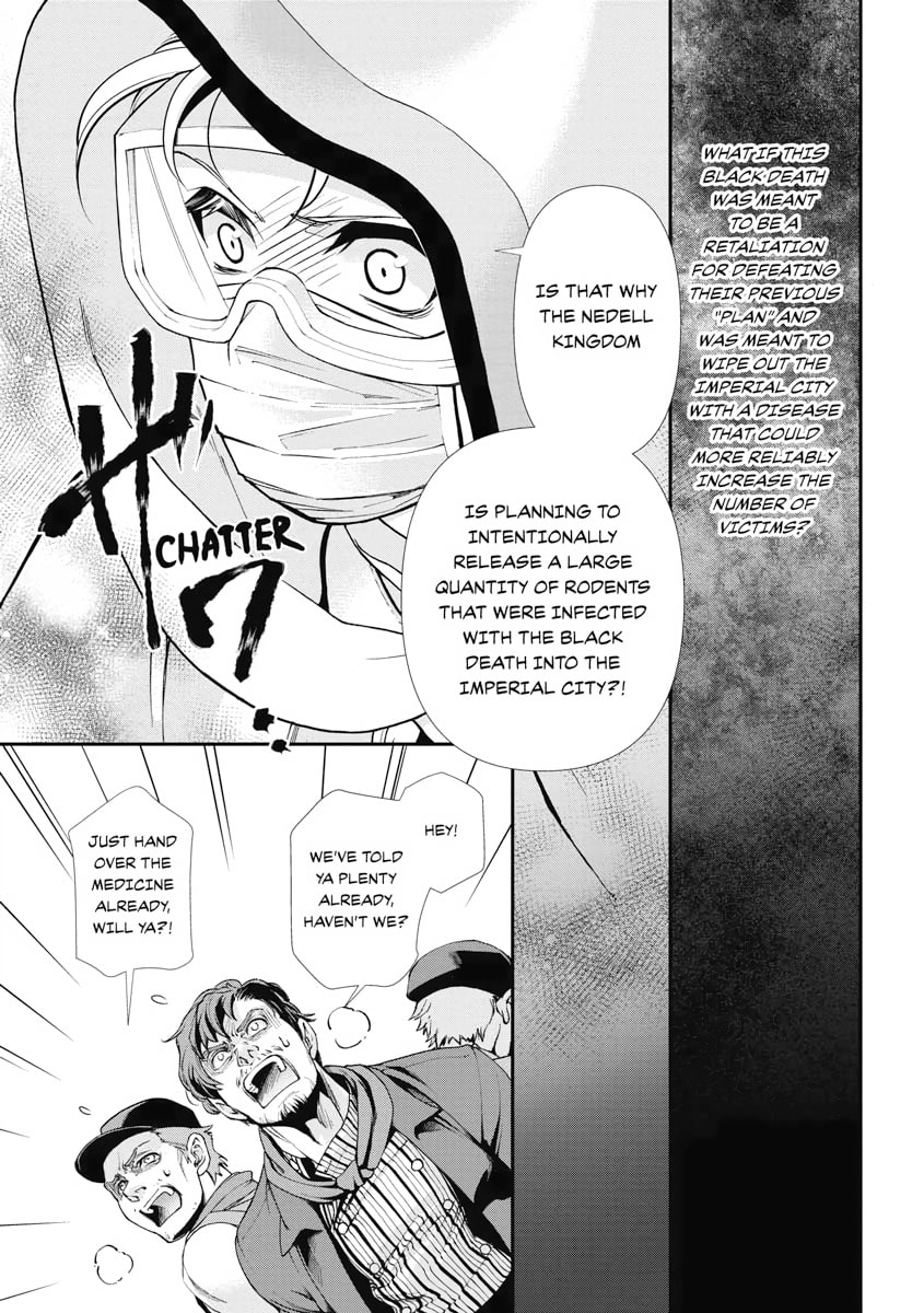 Read Parallel World Pharmacy chapter 31 image 25 on Lezhin