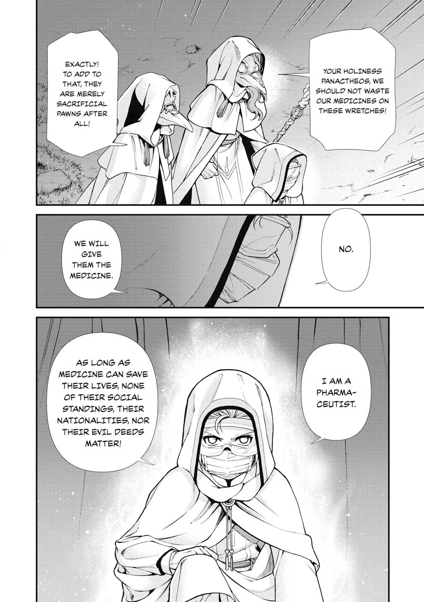 Read Parallel World Pharmacy chapter 31 image 26 on Lezhin