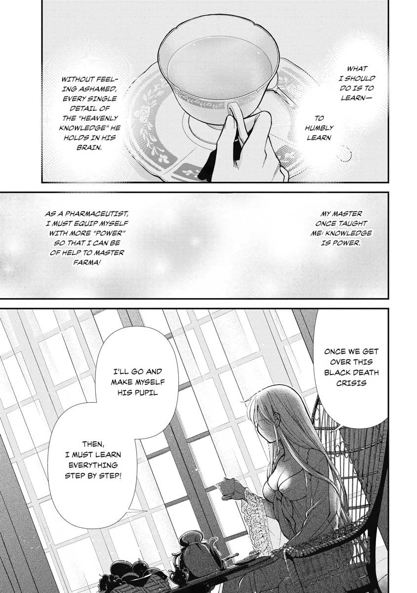 Read Parallel World Pharmacy chapter 31 image 5 on Lezhin