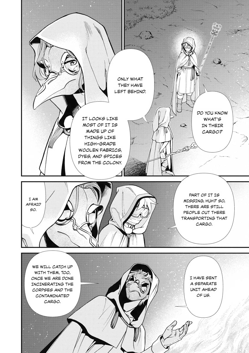 Read Parallel World Pharmacy chapter 31 image 8 on Lezhin