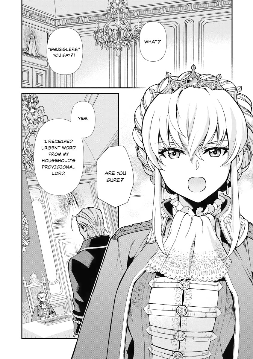 Read Parallel World Pharmacy chapter 32 image 1 on Lezhin