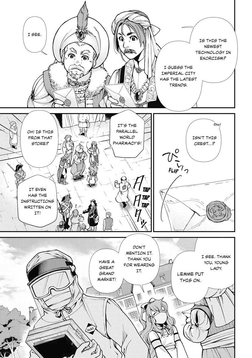 Read Parallel World Pharmacy chapter 32 image 10 on Lezhin